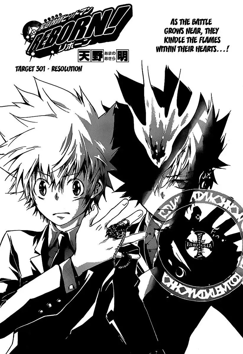 Katekyo Hitman Reborn! Chapter 301 1